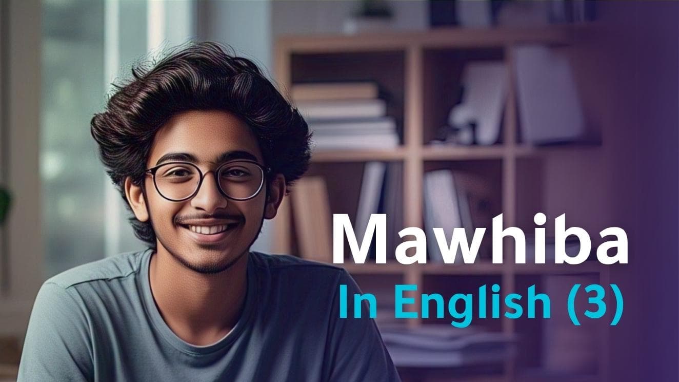 Mawhiba - Level3